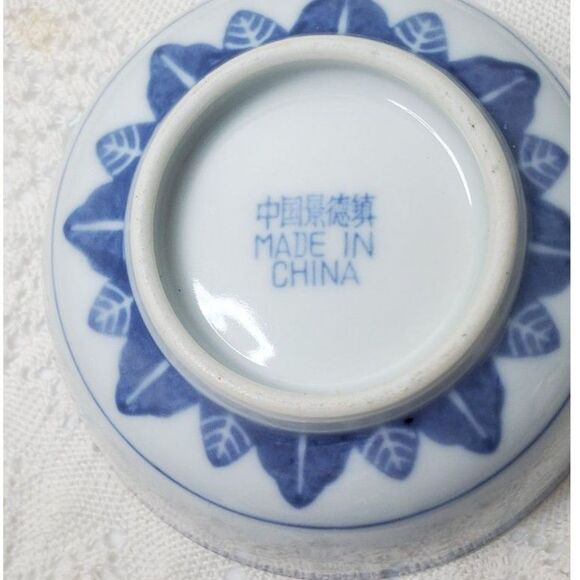 Chinese Rice Bows for Soup, Salads, Rice or other dishes ~Vintage~Set of 7 - Picture 4 of 4